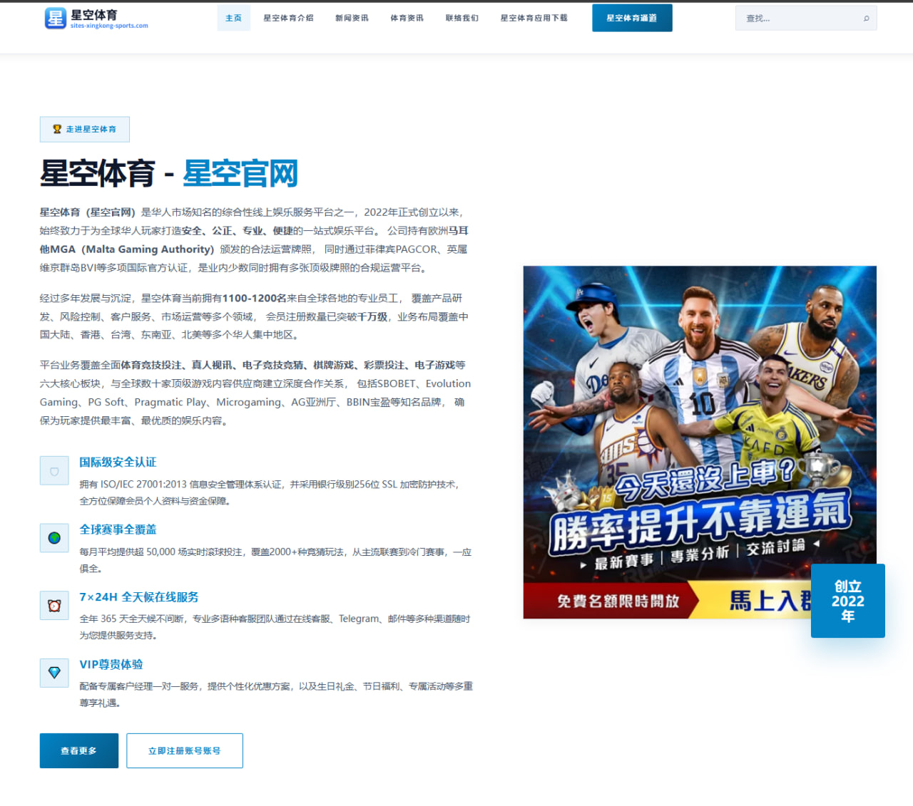 巴萨评估亚马尔续约条款与高额违约金背后的战略考量与未来布局