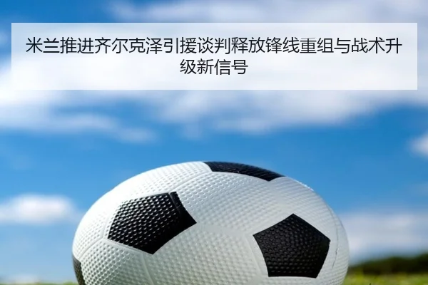 img_1780608148326_419_1_590.jpg
