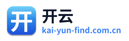 开云